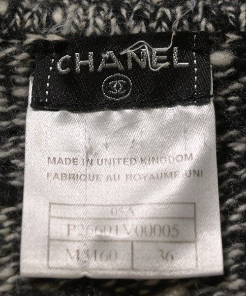 Chanel Cardigan Black — view 3