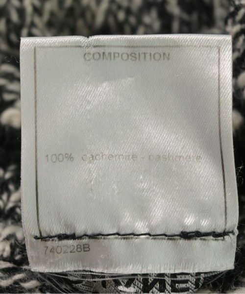 Chanel Cardigan Black — view 5