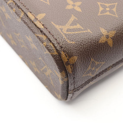 Louis Vuitton Handbag Vavin PM Canvas Leather — view 8