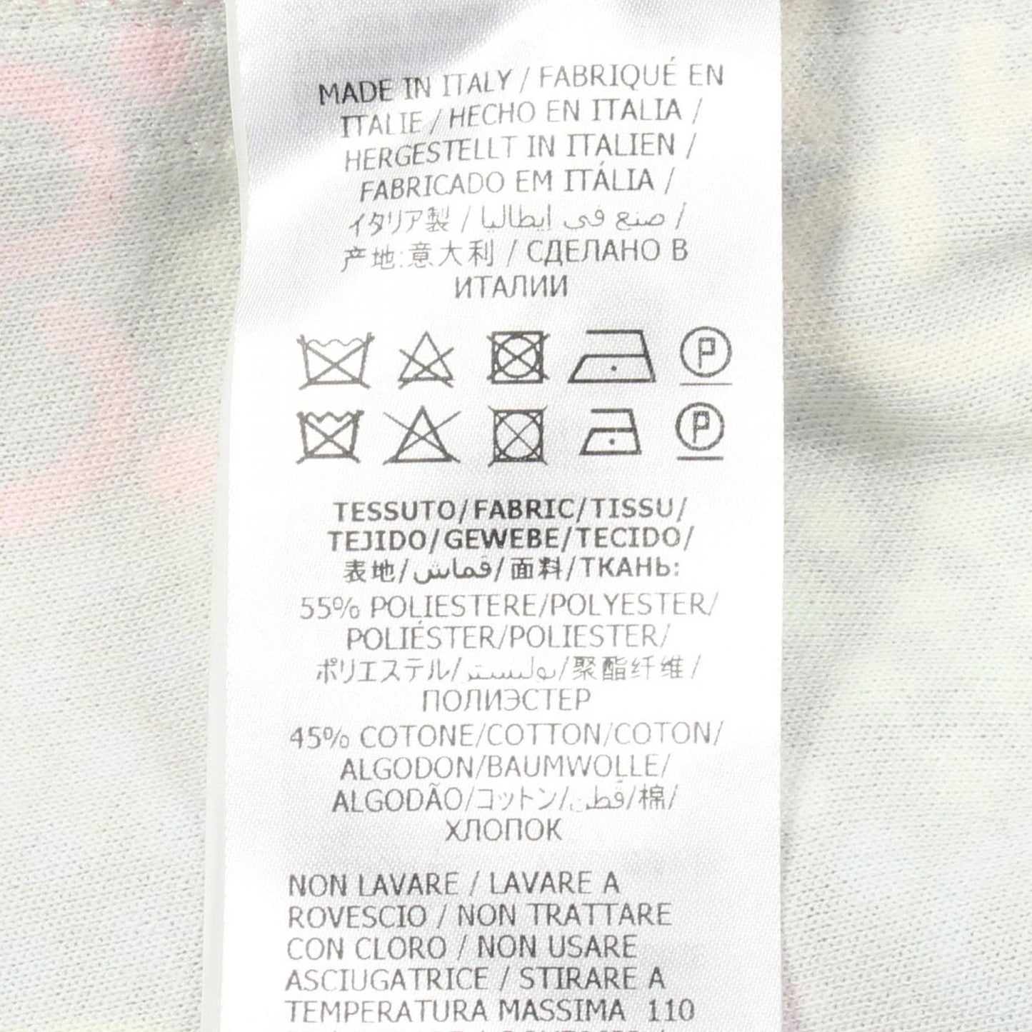 Gucci Pants GG Psychedelic — view 4