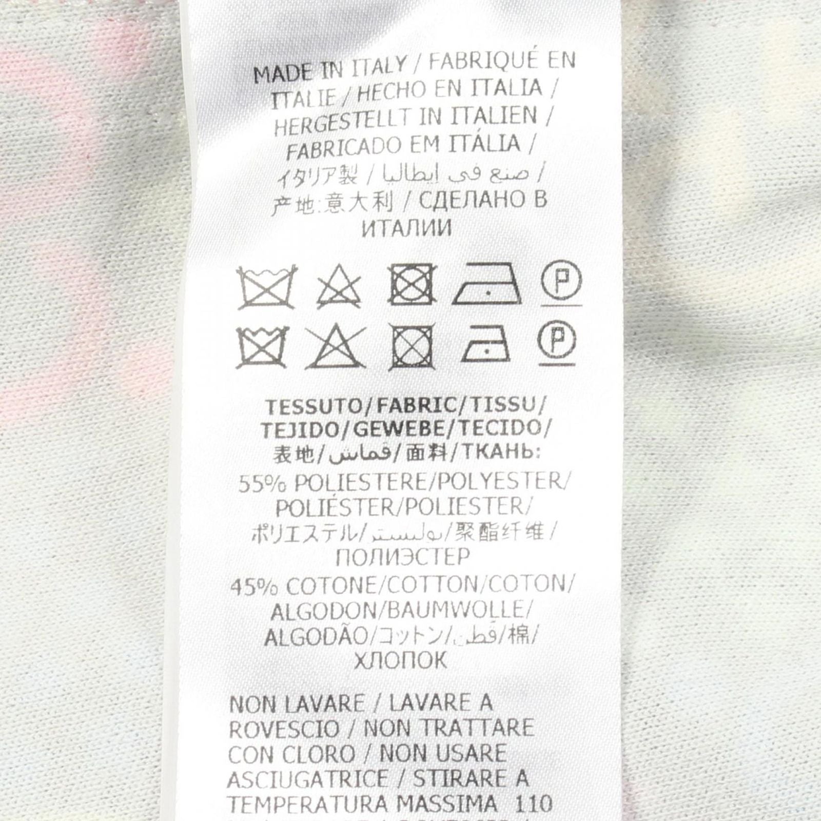 Gucci Pants GG Psychedelic — view 4