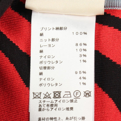 Hermes Dress Jungle Love Contrast Red Silk Rayon Tunic — view 4