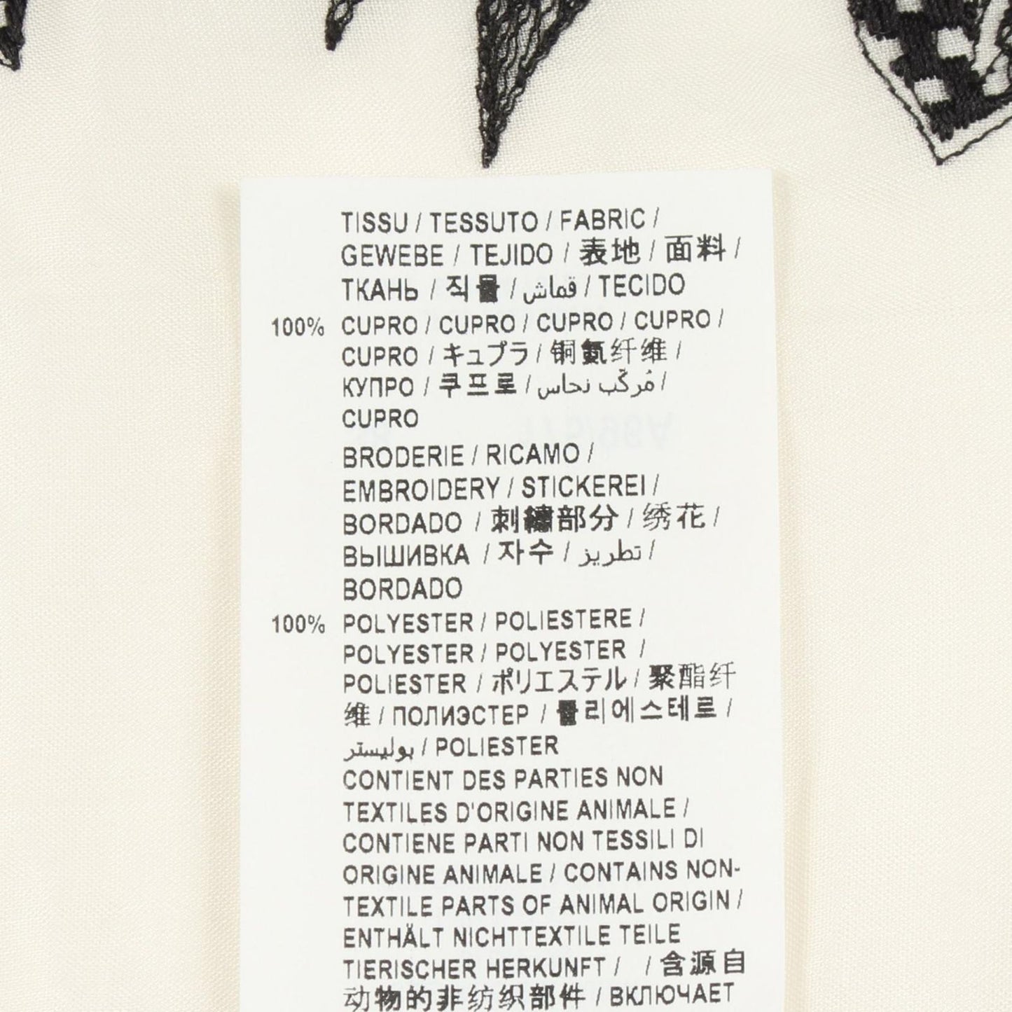 Saint Laurent Paris Flower Embroidery Shirts T-Shirt — view 4