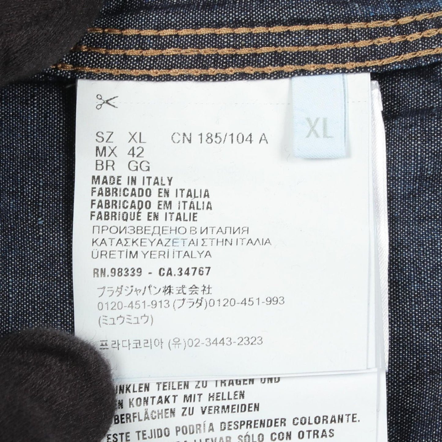 Prada Denim Jacket Chambray Blue — view 4