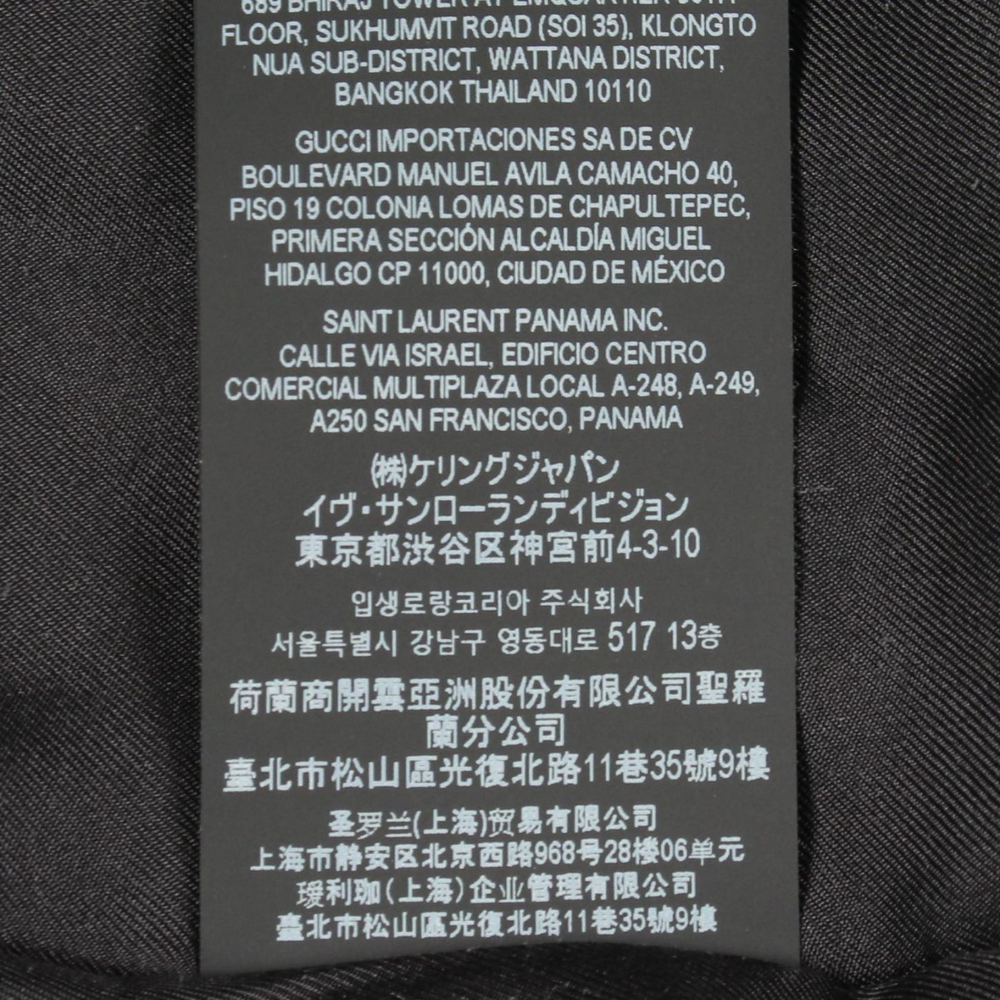 Saint Laurent Paris Jacket Dot Silk Bomber — view 4