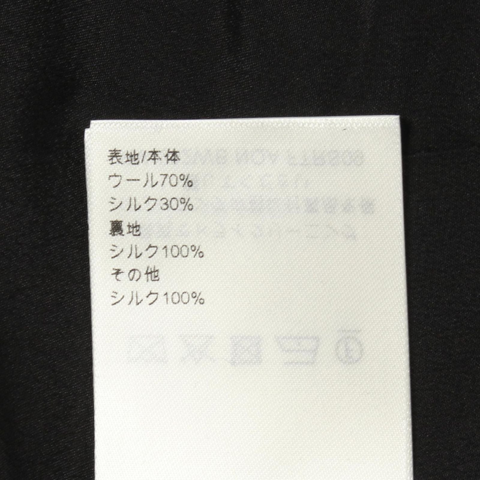 Louis Vuitton Dress Ruffle Color Black Wool Silk — view 4