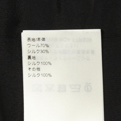Louis Vuitton Dress Ruffle Color Black Wool Silk — view 4