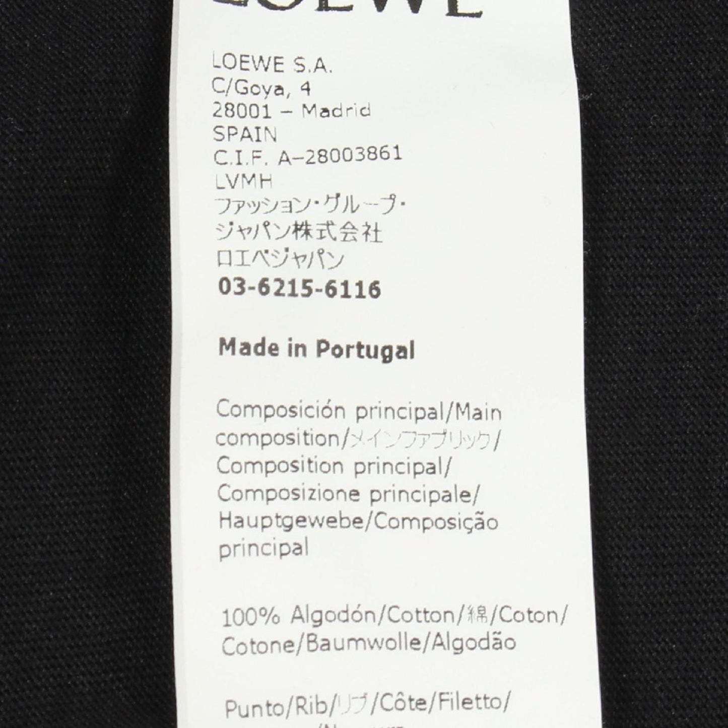 Loewe Short Sleeve T-Shirt Blue Bell Embroidery Black Cotton — view 5