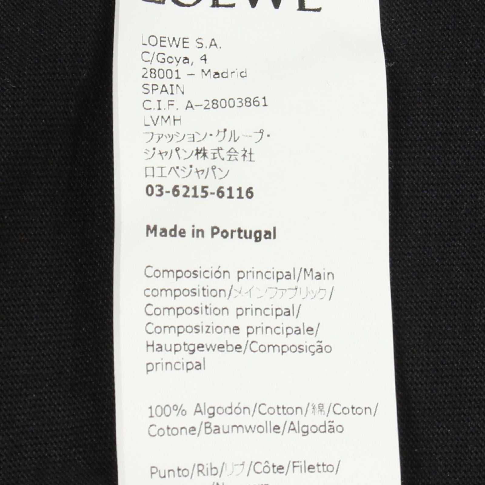 Loewe Short Sleeve T-Shirt Blue Bell Embroidery Black Cotton — view 5