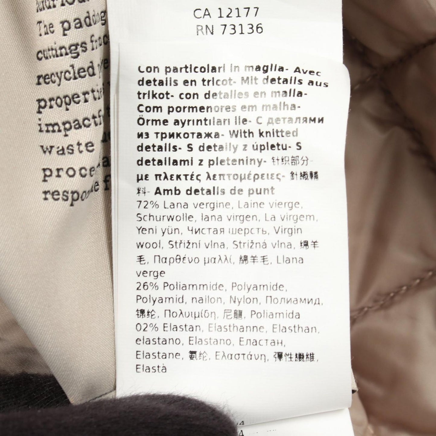 Max Mara Jacket the Cube Licia Reversible Beige — view 6