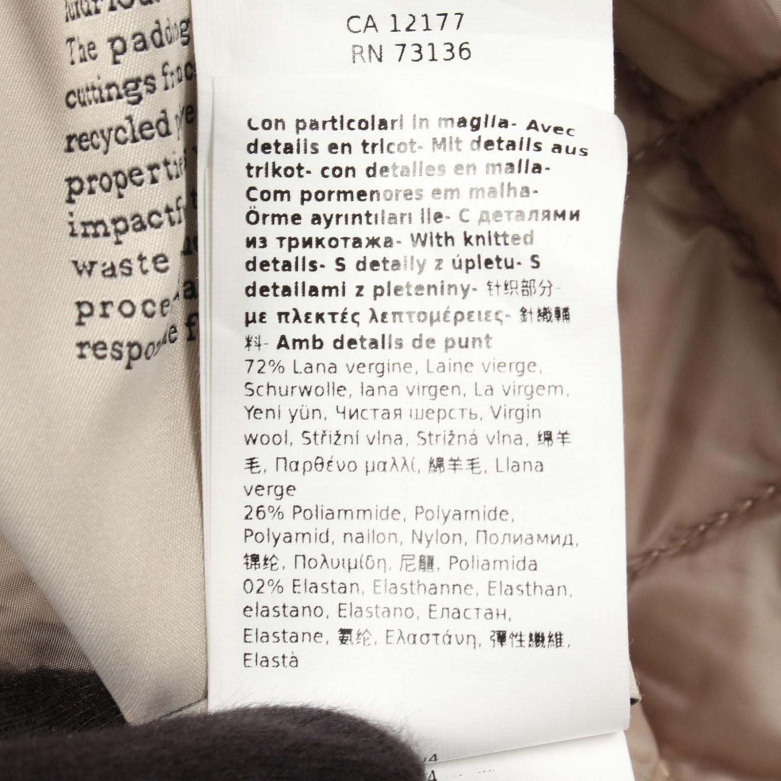 Max Mara Jacket the Cube Licia Reversible Beige — view 6