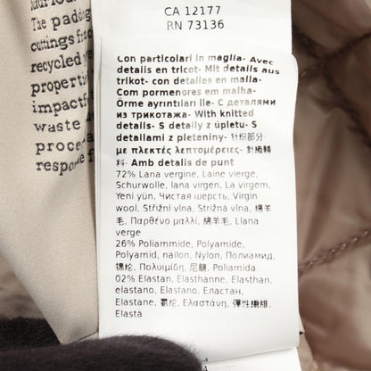 Max Mara Jacket the Cube Licia Reversible Beige — view 6