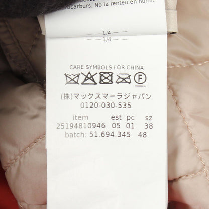 Max Mara Jacket the Cube Licia Reversible Beige — view 5