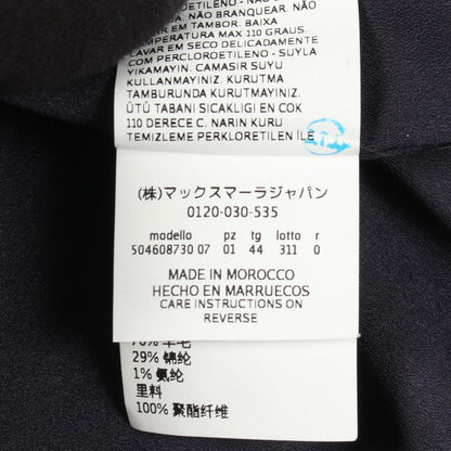 Max Mara Week End Collarless Jacket Plaid Wool — view 5