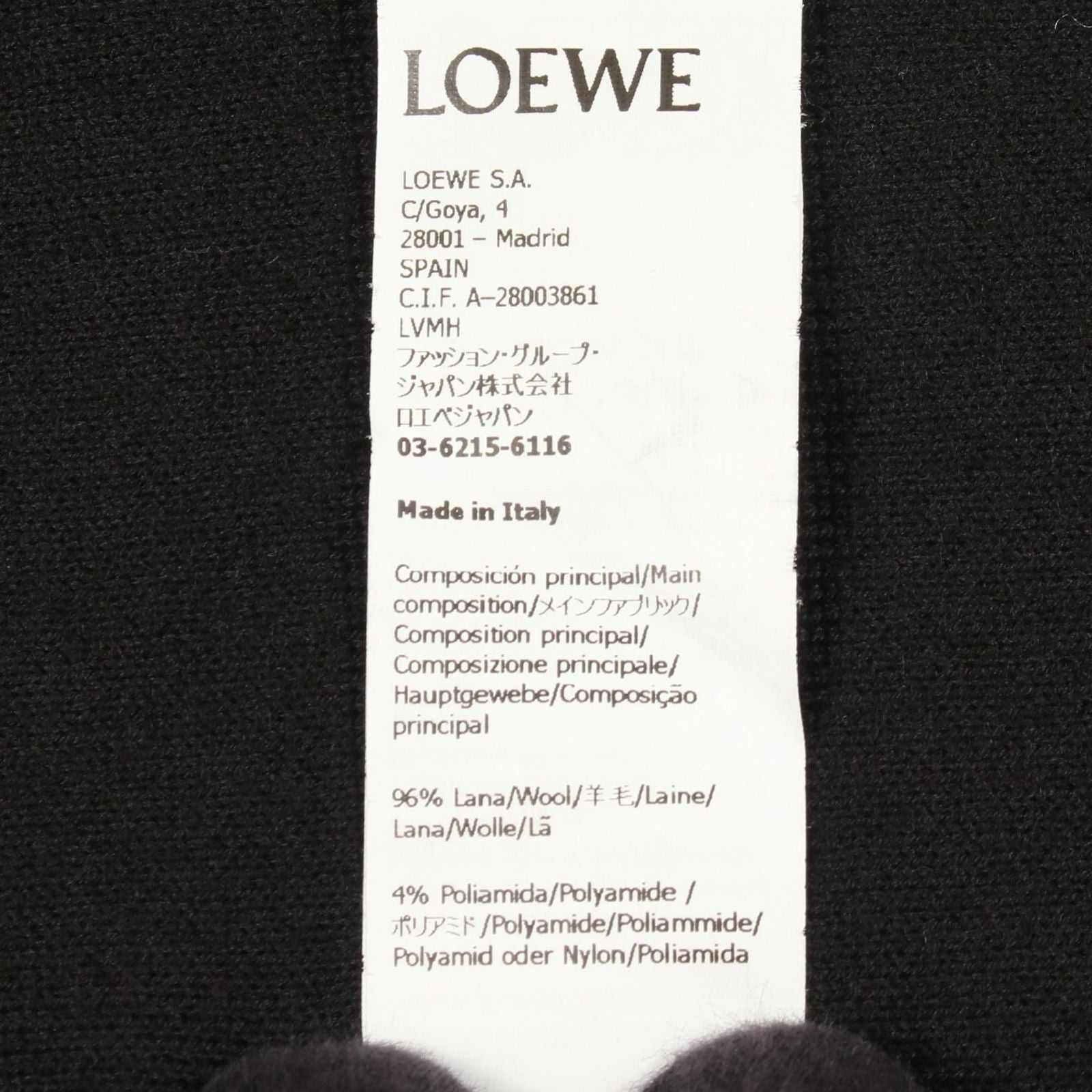 Loewe Knit Anagram Cropped Black Wool Sweater — view 4