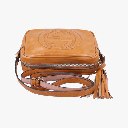 Gucci Soho Yellow Patent Messenger Bag — view 8