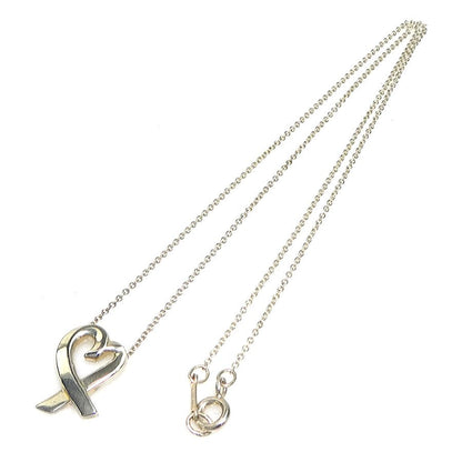 Tiffany & Co Necklace Loving — view 8