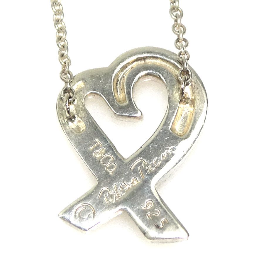 Tiffany & Co Necklace Loving — view 4