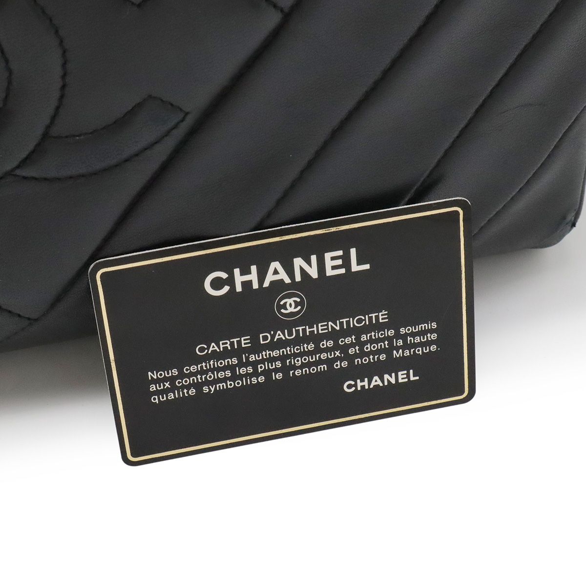 Chanel Bias Stitch CC Logo Fringe Tassel Shoulder Bag Lambskin Leather Black — view 9