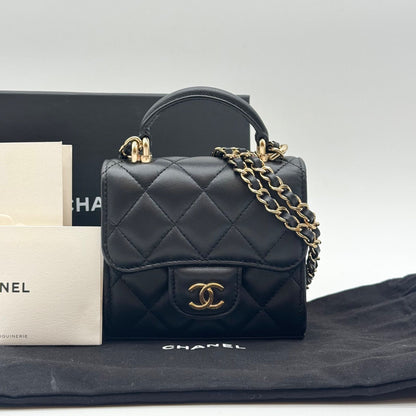 Chanel Shoulder Bag Quilted CC Logo Black Gold Top Handle with Seal Chain