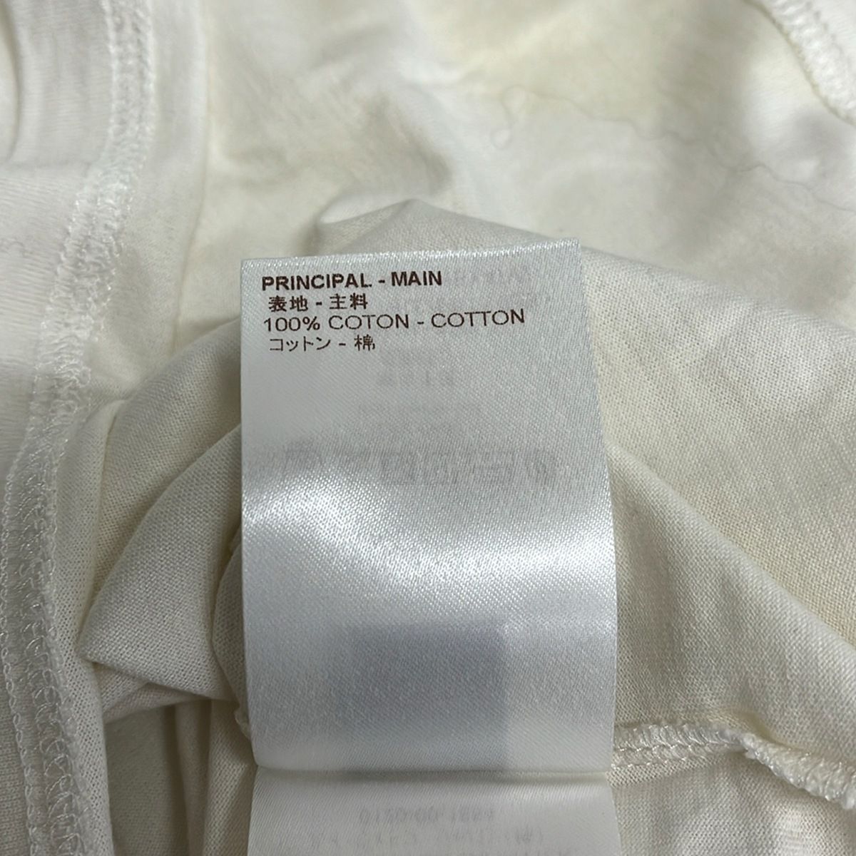 Louis Vuitton Short Sleeve Top XL Dark Navy Yellow Multi — view 4