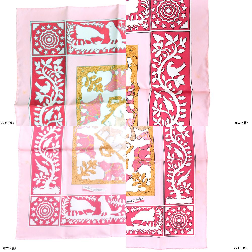 Hermes Carre 90 Early America Vintage Silk Shawl Pink Scarf — view 5