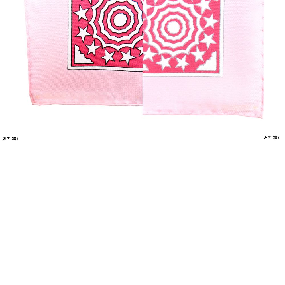 Hermes Carre 90 Early America Vintage Silk Shawl Pink Scarf — view 6