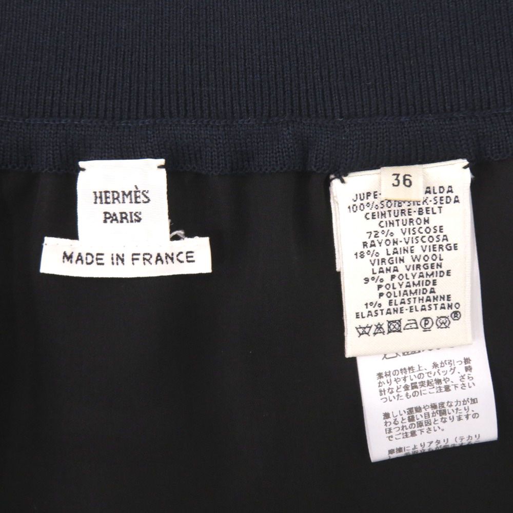 Hermes Twill Rene Coupe Geometric Skirt 36 Silk Rayon Navy Rouge Purple — view 5