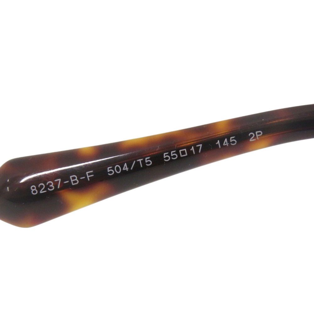 Bvlgari Serpenti Acetate Metal Line Stone Brown Sunglasses Eyewear — view 9