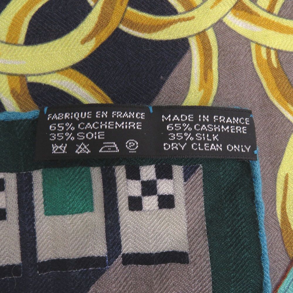 Hermes Carre 140 Bridle and Charm Brides ET Gray Scarf Silk Green Black Yellow — view 3