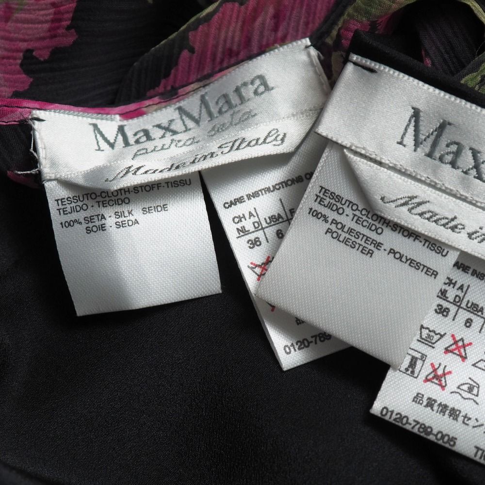 Max Mara Dress 40 White Tag Silk Chiffon — view 7