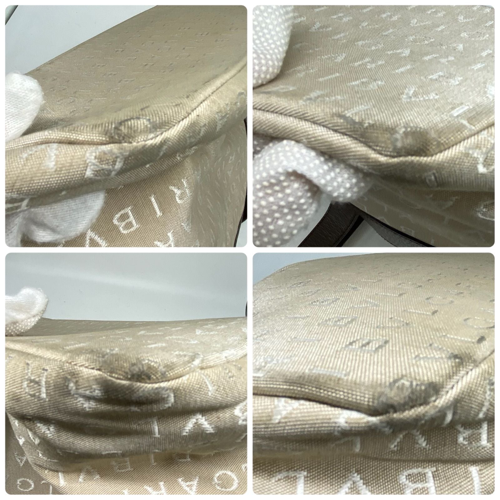 Bvlgari Bulgari Tote Logo Mania Hand Beige Business — view 6