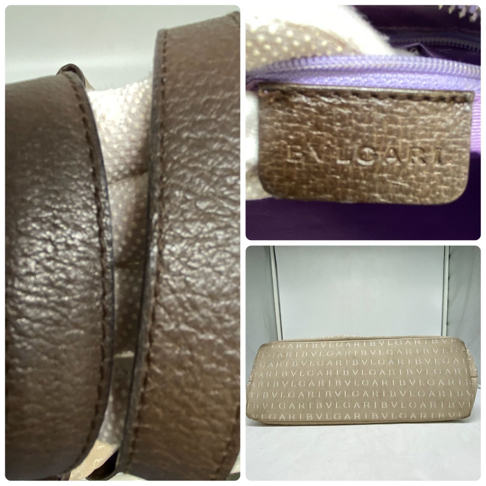 Bvlgari Bulgari Tote Logo Mania Hand Beige Business — view 4