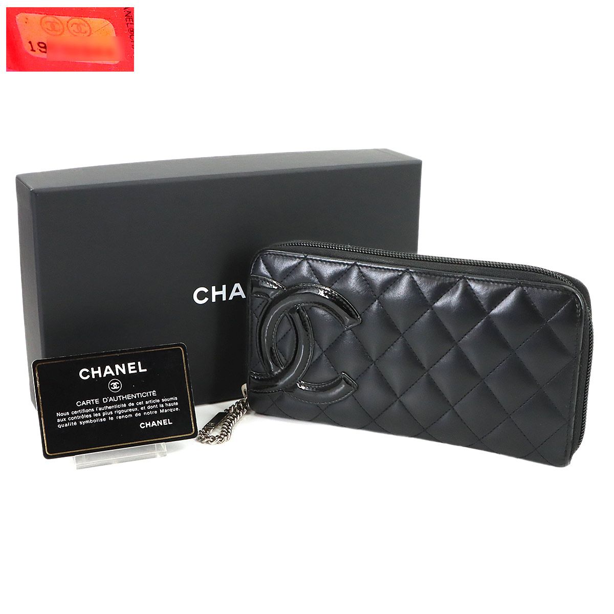 Chanel Cambon Line Zip Around Wallet Leather Enamel Black Silver — view 2