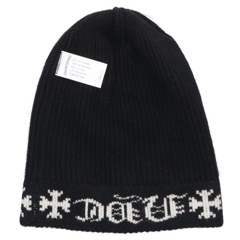 Chrome Hearts Big Daddy Cross Button CH Plus Embroidery Cashmere Knit Hat — view 3