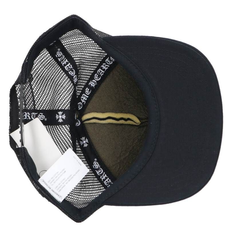 Chrome Hearts Trucker Cap Truck Khaki Dsmg Limited Mesh Hat — view 3