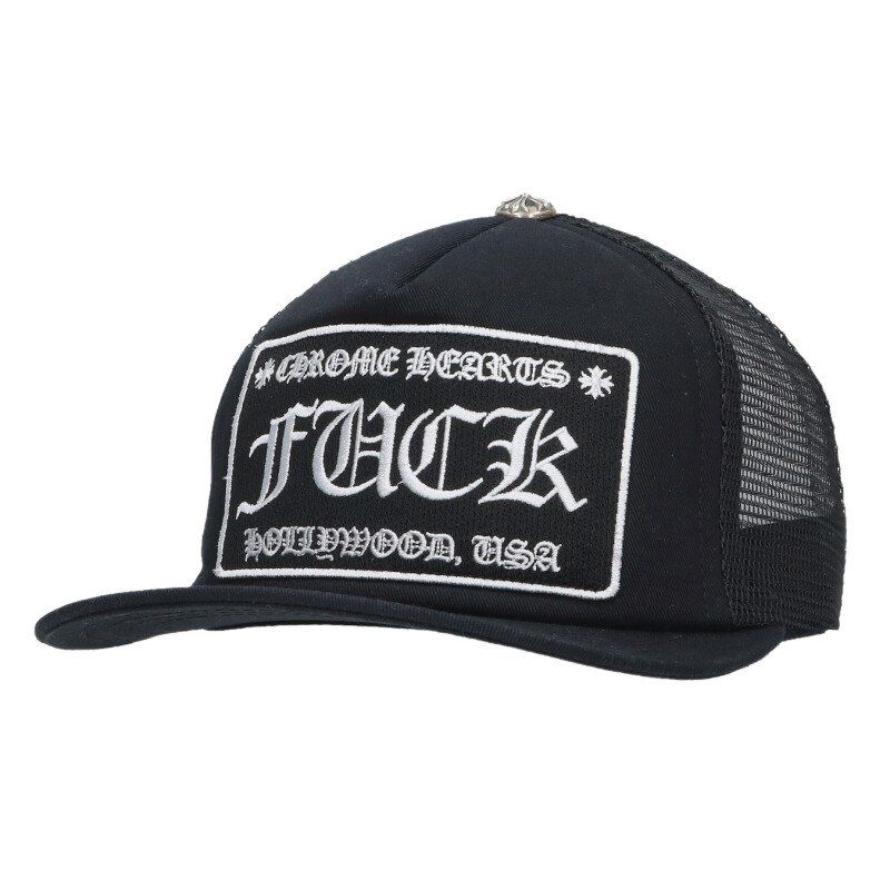 Chrome Hearts Trucker Cap Truck Khaki Cap Fuck Patch Cross Ball Mesh Hat