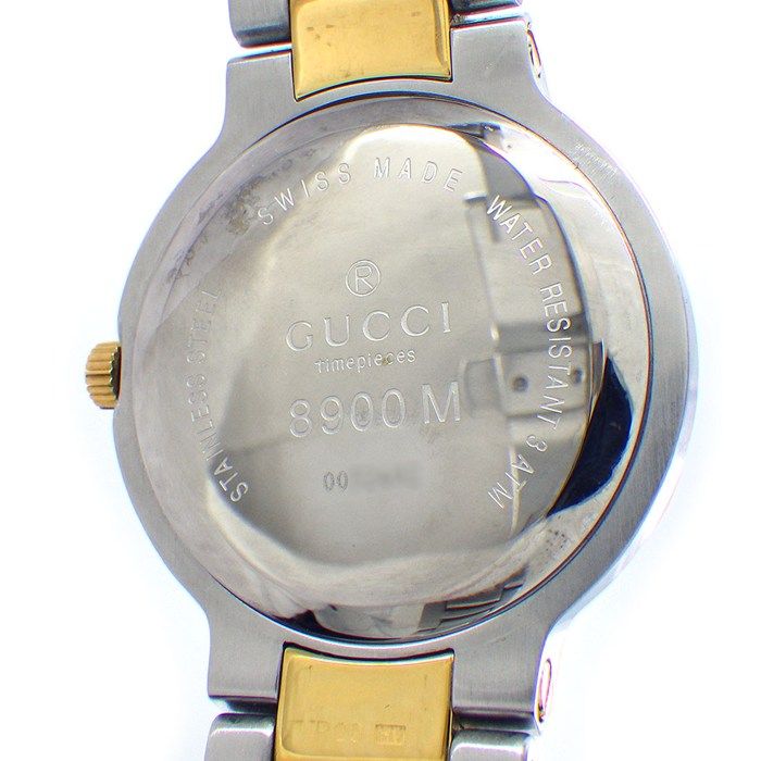 Gucci Watch Black Dial Date SS Quartz Analog — view 4
