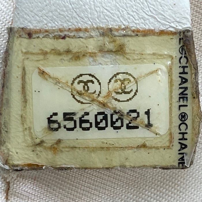 Chanel Tote New Travel Beige CC Logo Business — view 5