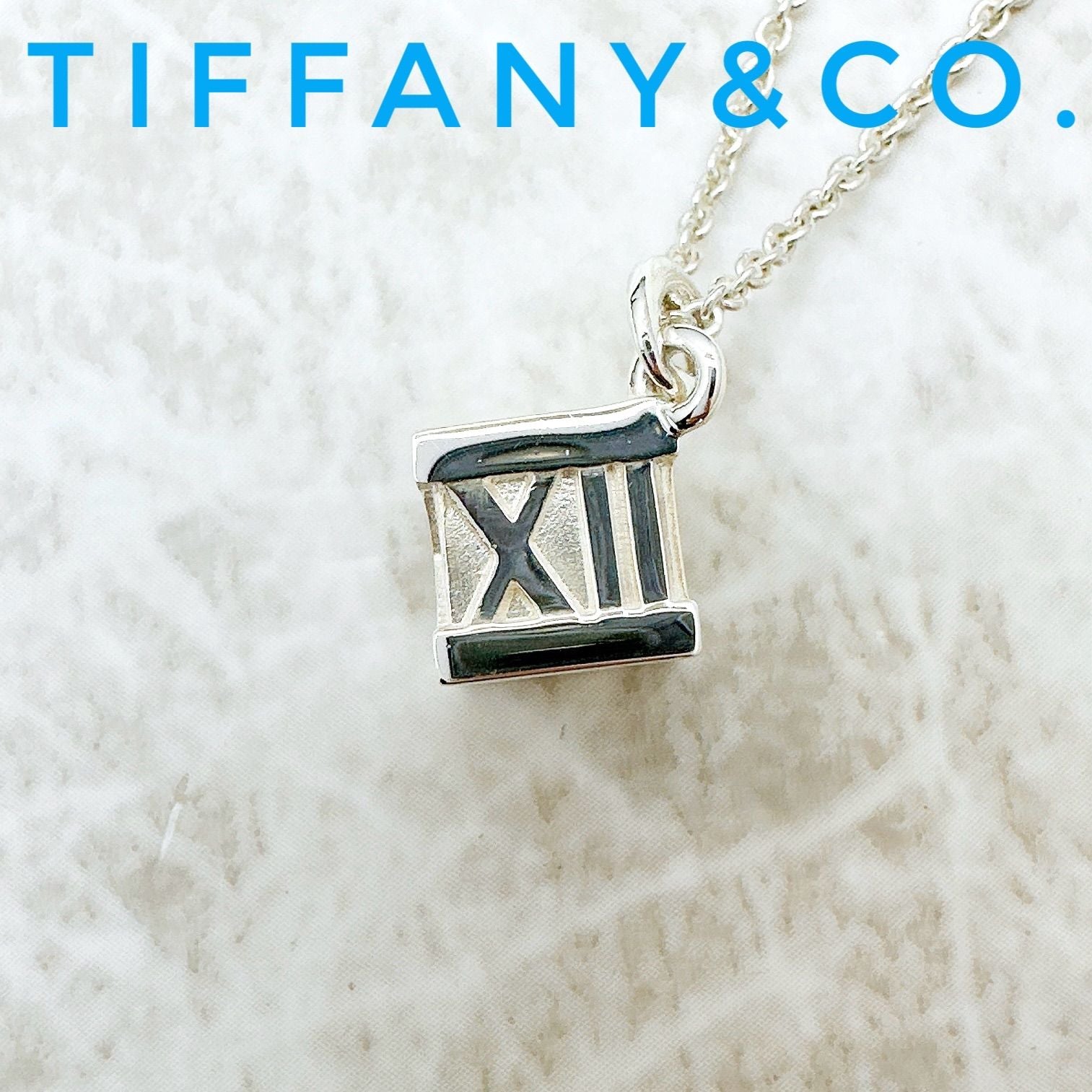 Tiffany & Co Atlas Cube Silver Necklace 40 cm
