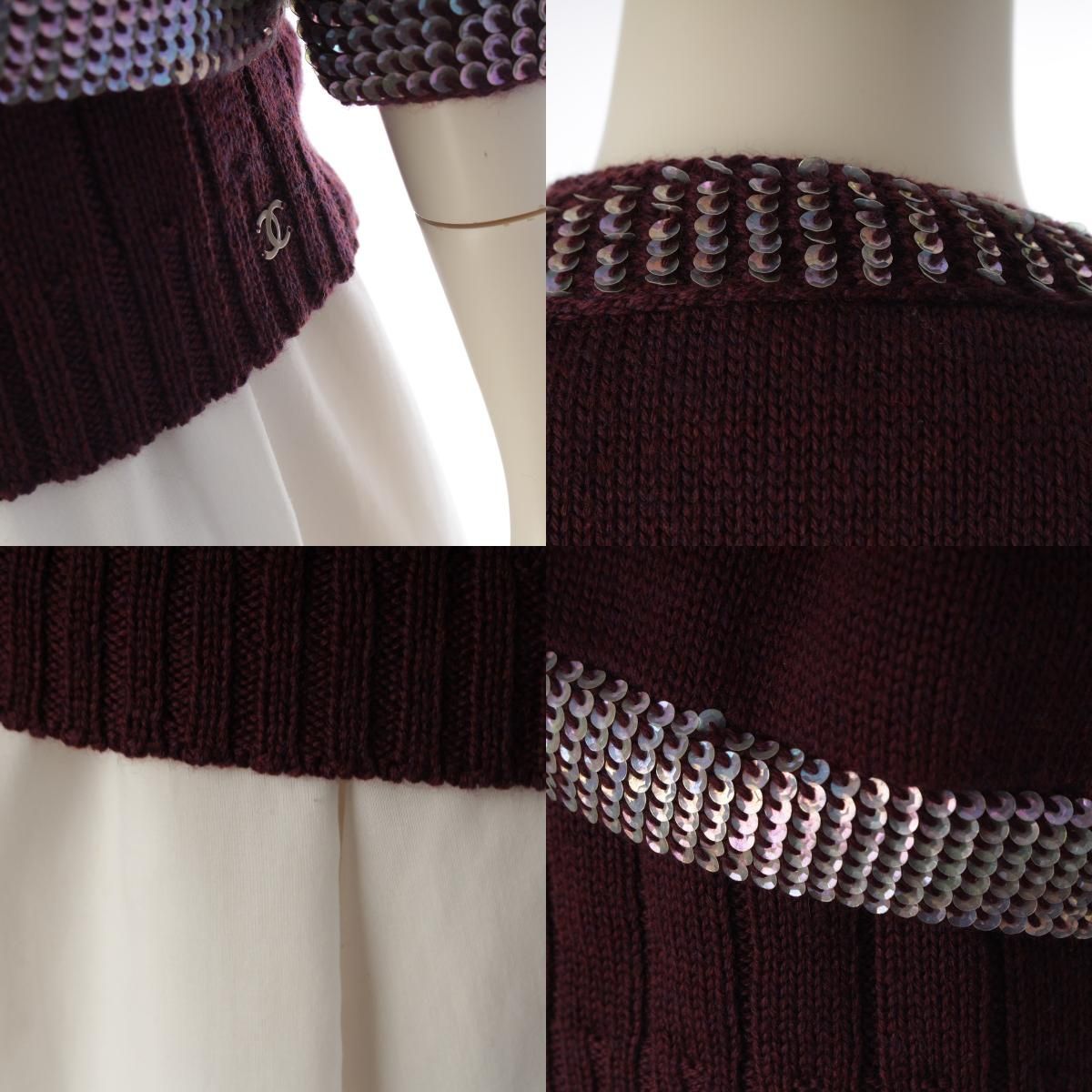 Chanel Wool Sequin Knit Ensemble Cardigan Sleeveless Top Set Purple 46 — view 8