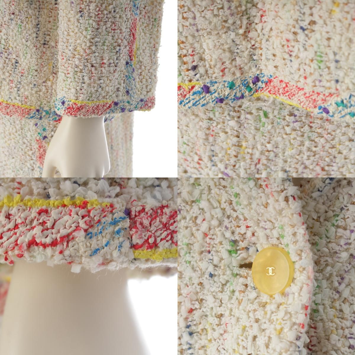 Chanel Paint Tweed Jacket Skirt Set White Multicolor 42 — view 7