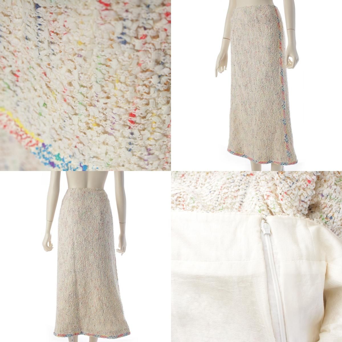 Chanel Paint Tweed Jacket Skirt Set White Multicolor 42 — view 8