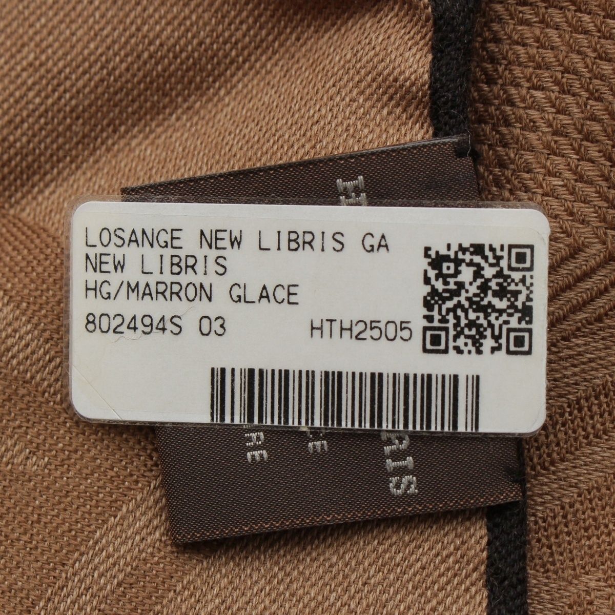 Hermes Losange New Libris Cashmere Scarf Brown — view 7
