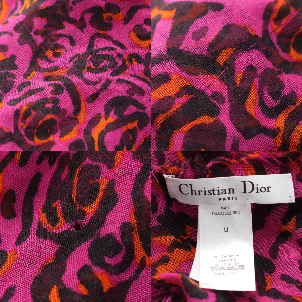 Dior Fall by Raf Simons Era Silk Dress Pattern Large Shawl Pink Purple — view 9