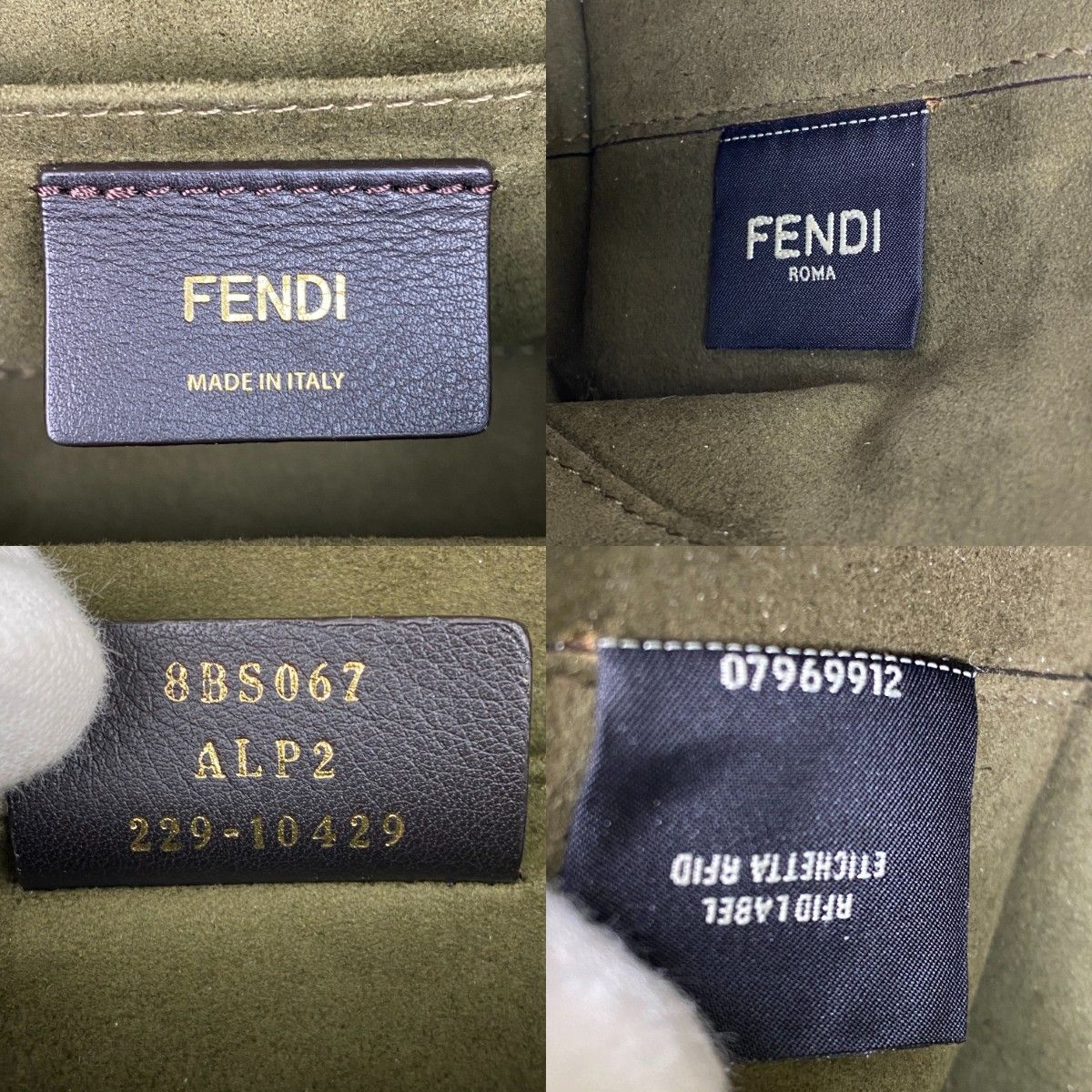 Fendi by the Way Mini 2-Way Shoulder Bag Gray — view 8