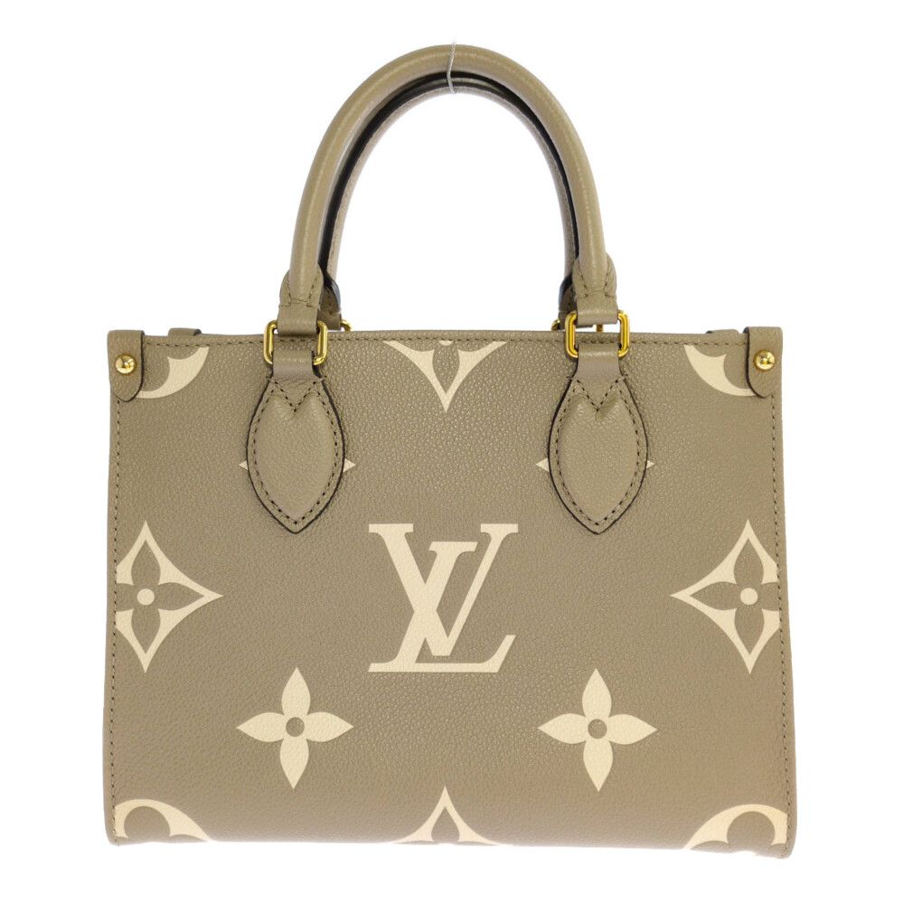 Louis Vuitton On The Go PM 2-Way Handbag Tourtorelle Cles — view 3