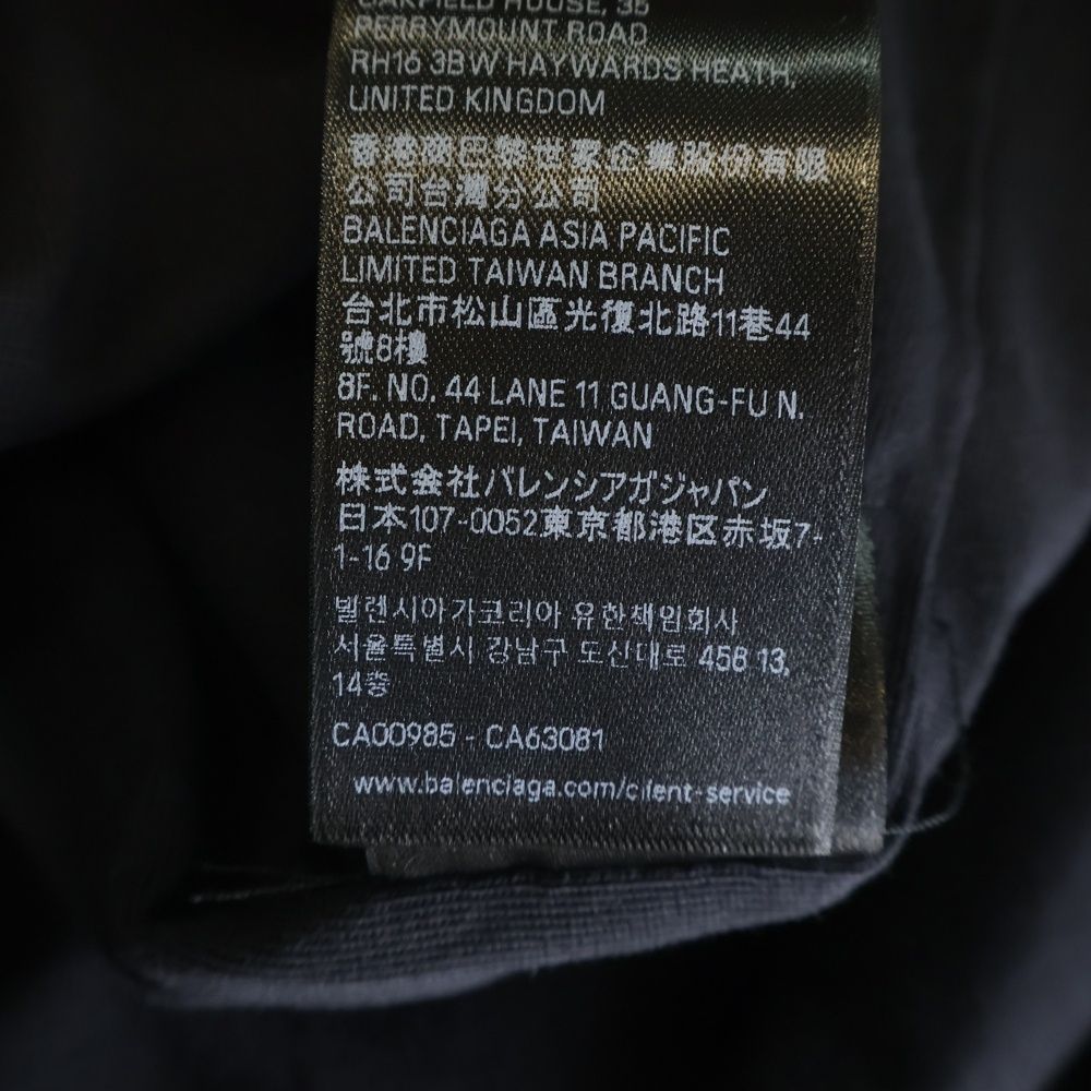 Balenciaga Distressed Patch Logo Oversized Short Sleeve T-Shirt Dress Black — view 8