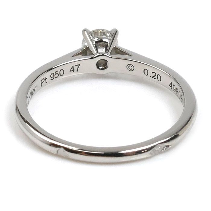 Cartier Solitaire Ring Diamond — view 4