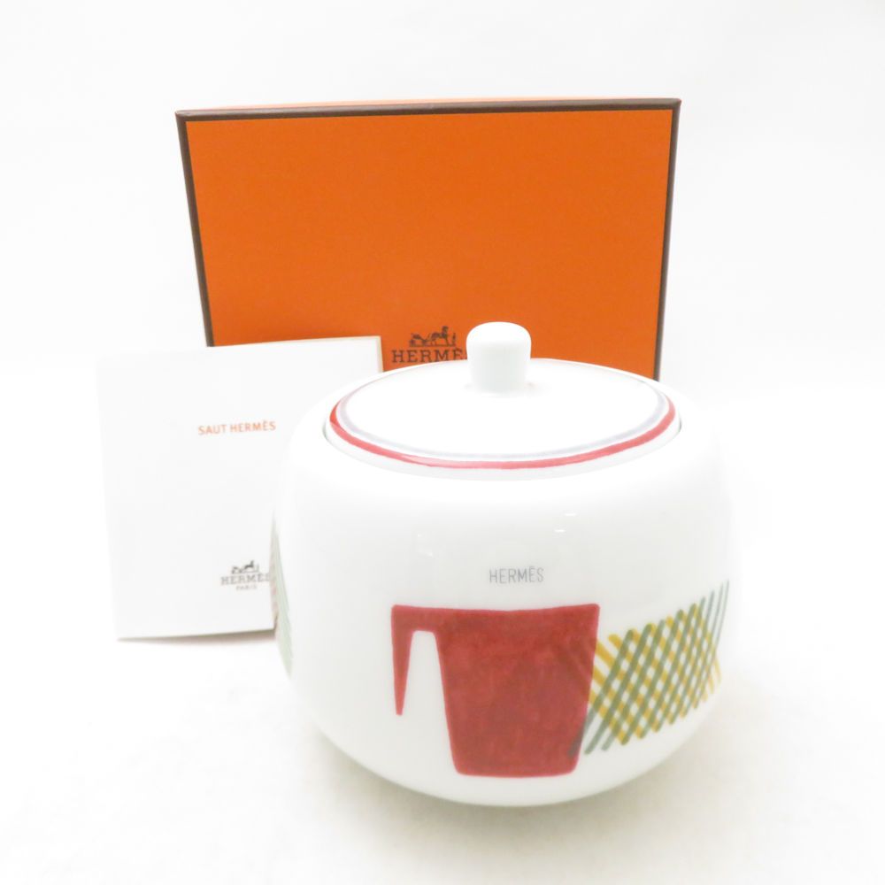 Hermes Sugar Pot Box with Lid